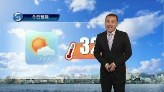 早晨天氣節目(08月16日上午7時) - 科學主任沈志泰