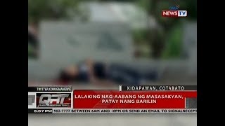 QRT: Lalaking nag-aabang ng masasakyan, patay nang barilin