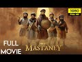 MASTANEY Full Punjabi Movie | Tarsem Jassar l Gurpreet Ghuggi | Simi Chahal | HD Facts & Review