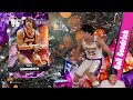 i played 500 games in nba 2k25 myteam to get the worst pink diamond in the game