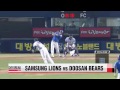 kbo samsung vs doosan kbo 삼성 두산