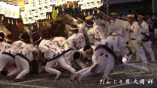 だんじり祭 南河内郡 太子町 永田町地車2016/7/23