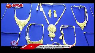 Thief Loots Locker From Cooperative Society Bank | V6 Teenmaar News