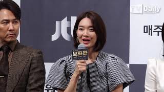 [TD영상] ‘보좌관’ 신민아(SHIN MIN AH) “특정 정치인 참고? NO”