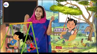 ഊഞ്ഞാൽ👪||കുട്ടിപ്പാട്ട്||malayalam||kids song