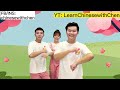 if you are happy xing fu pai shou ge 幸福拍手歌 chinesesongforkids englishlyrics yct pinyinlyrics