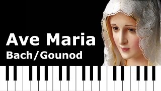 AVE MARIA Bach/Gounod АВЕ МАРИЯ