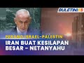 PERANG ISRAEL-PALESTIN | Iran Membuat 'Kesilapan Besar' Dan Akan Membayar