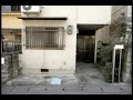 京都市北区不動産｜京都市北区衣笠鏡石町　中古戸建