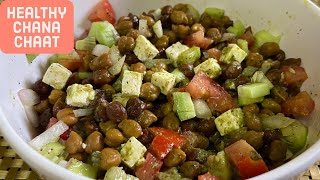 High Protein Salad | Chana Chaat Recipe | Healthy Breakfast Recipe | #shorts #youtubeshorts