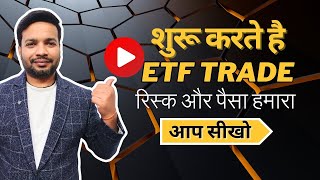 Start ETFs Trading  with LIVE Execution! Best Strategies for Beginners (2024) etf trading