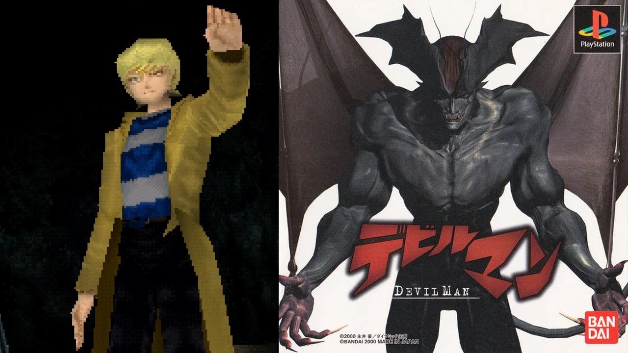 Devilman 2000 Ps1 Survival Horror Based On Anime Intro Opening