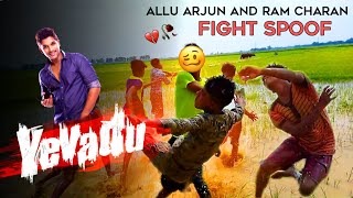 Yevadu Hindi Dubbed Full Movie | Ram Charan, Allu Arjun,| Fight sence | Spoof | Spoof Fight sence