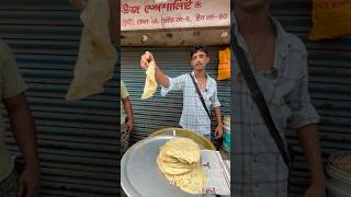 রাজুদার পকেট পরোটা কেন এত বিখ্যাত #streetfood #food #minivlog