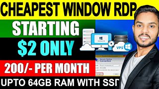 Window RDP $2 Only | How To Buy RDP at Lowest Price With Admin Access | Cheap Window RDP VPS Hosting