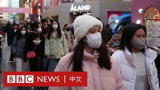 中國進一步限制日韓公民簽證：口岸及過境簽也暫停－ BBC News 中文