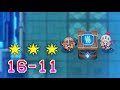 Guardian Tales 16-11 Guide (Full 3 Star) | Temple of Water