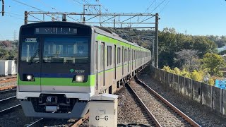 都営10-300形10-560編成　区間急行橋本行きとして若葉台駅に入線するシーン