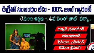 ఆంధ్రుల రాజధాని అమరావతి || అమరావతి నగర అపురూప శిల్పాలు, | CMTV COMMON MAN