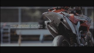 NIKKO_CHALLENGE-ROAD_ Motard 90min endurance race_20190428