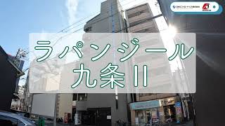 駅徒歩3分！駅近1Kのお部屋