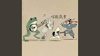 Frogs and Monkeys' Playful Tune