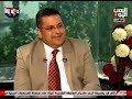 شاهد المدرس المصري وزوجته الذي بكى على اليمن وذكرياتهم هناك