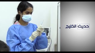 التحديات التي تواجه القطاع الصحي الإماراتي