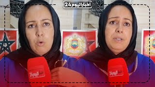 صرخة امرأة تعاني بسبب جزار بحد السوالم يستغل الملك العمومي ويستولي.... بها ضاربا بالقانون عرض الحائط