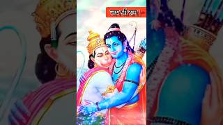 श्री हनुमान चालीसा Hanuman Chalisa I GULSHAN KUMAR I HARIHARAN, Full HD Video, Shree Hanuman Chalisa