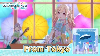 HATSUNE MIKU: COLORFUL STAGE! - From Tokyo by Natsushiro Takaaki 3DMV performed by Leo/need