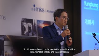 MKS' Atotech – customer seminar Korea 2024