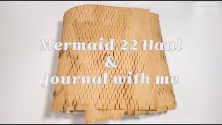 하울 \u0026 다꾸 / 머메이드22의 10월 신상 하울 / 앨리스 테마 감성빈티지 다이어리 꾸미기 / Journal Supplies Haul \u0026 Journal with me