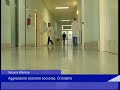 Medico aggredito al Pronto Soccorso di Nocera