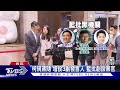 被蔣萬安「換妻」 柯幽默回「堅決不換琪」｜tvbs新聞@tvbsnews02