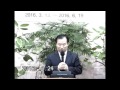 주일설교 16.04.24 즐거워하게 하시는 하나님 부산 은광교회 권혁길 목사