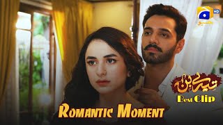 Tere Bin | Yumna Zaidi - Wahaj Ali | Episode 12 | Best Clip 03