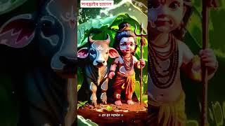 আমার পথের দিশা তুমি বলে দাও মন প্রাণ ভক্তি সব কিছু তুমি নাও😘 হরে কৃষ্ণ হরে কৃষ্ণ 🙏🌿💐🌿🙏