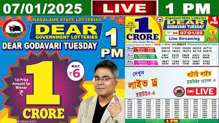 [LIVE] Lottery 1:00 PM Dear Nagaland state lottery live draw result 07.01.2025 | Lottery live