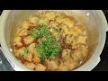 ಸೋಯಾಬೀನ್ ಆಲೂ ಕರಿ soyabean aloo curry recipe in kannada