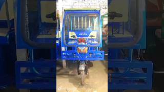 ফুলছাদ অটো গাড়ি দাম জানুন #অটোগাড়ি #easybike #autorickshaw