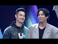 the wall song ร้องข้ามกำแพง ep.223 พอร์ช ศรัณย์ 12 ธ.ค. 67 1 5