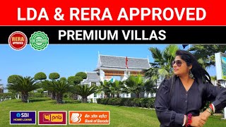 Lda Rera Approved Villa in Lucknow|Lda Approved House in Lucknow|Property in Lucknow |#lucknow #plot