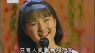 蒋小涵 中国文艺歌曲 Chinese Song Music China TV