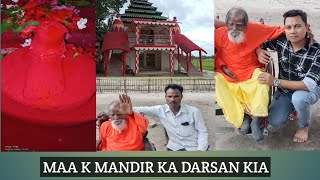 vodagang ma ka mandir ka darsan kia