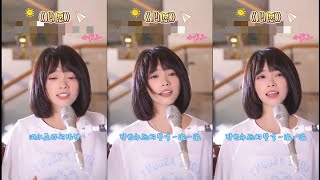 《心愿》完整版 眼里有光的女孩 #眼睛里有光的女孩 #小书子 #音乐分享 #看见音乐计划 #演出声浪计划 #翻唱 #无声卡清唱 #cover