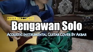 Bengawan Solo - Mbah Gesang Akustik Gitar Instrumental || Irama Keroncong || Cover By Akbar