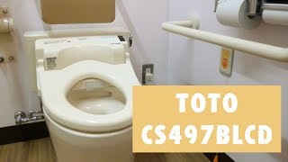 TOTO CS497BLCD(パブリックコンパクト便器/Public compact Toilet bowl)｜大野北公民館