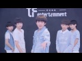 【tf家族】姐姐真漂亮