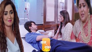 Kumkum Bhagya Today New Promo | Poorvi Love RV | Kumkum Bhagya Upcoming Twist 27 December